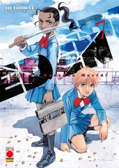 Volume cover